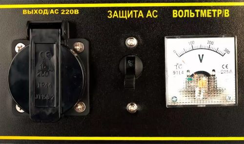 купить Генератор Huter DY4000L 3 kW 220 V в Кишинёве 