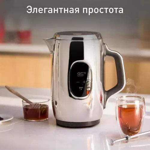 cumpără Fierbător de apă Tefal KI883D10 în Chișinău 