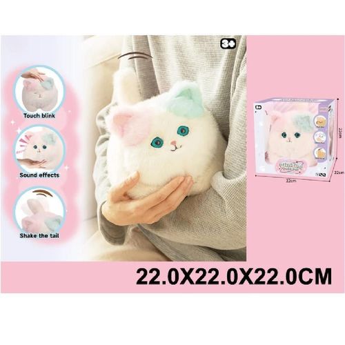 купить Мягкая игрушка Richi (75798) Pisicuta pe baterii в Кишинёве 