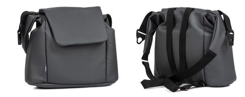 купить Детская коляска Tutis 2in1 MIO PLUS Leather 2/1 Dark Grey 021 (1232021) в Кишинёве 