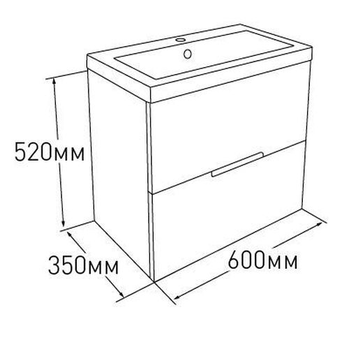 AIVA комплект мебели 60см белый: тумба подвесная , 2 ящика + умывальник накладной арт 15-68-060 