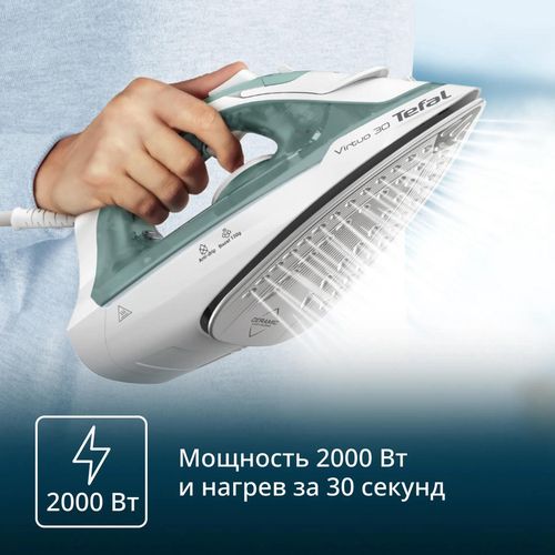 купить Утюг Tefal FV2C42E0 в Кишинёве 