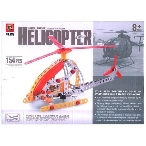 купить Конструктор Promstore 36547 Конструктор Вертолет 154дет 28x20x4.5cm в Кишинёве 