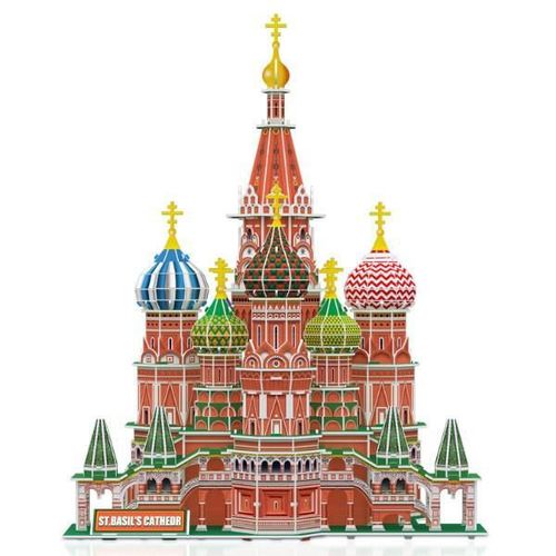cumpără Set de construcție Cubik Fun DS0999h 3D puzzle Catedrala Sf. Vasile, 224 elemente în Chișinău 