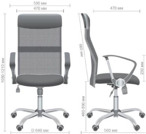 купить Офисное кресло Nowystyl Ultra chrome (orange) в Кишинёве 