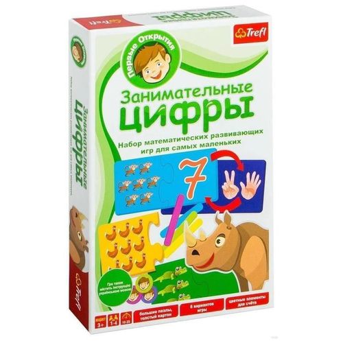 cumpără Joc educativ de masă Trefl 2172 Game - Cifrele / Bobaski i Miś RU în Chișinău 