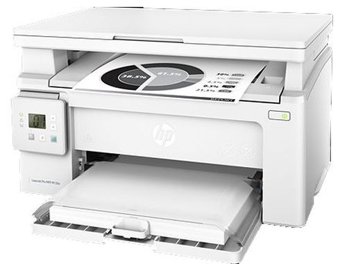 cumpără HP LaserJet Pro MFP M130a Mono Printer/Copier/Color Scanner, A4, Up to 600 x 600 dpi, HP FastRes 1200 (1200 dpi quality), 22 ppm, 128Mb, USB 2.0, Cartridge CF217A HP 17A(1600 pages), Starter cartridge 700 pages în Chișinău 