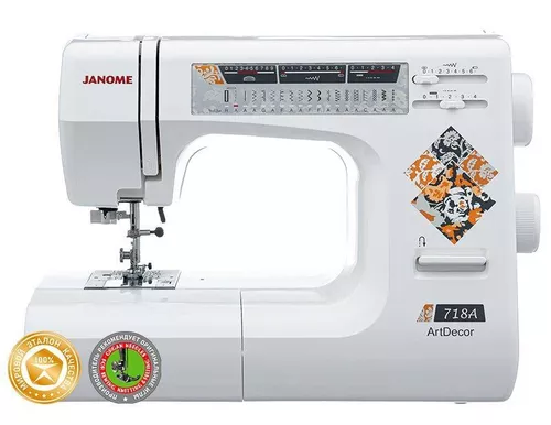 купить Швейная машина Janome Artdecor 718A в Кишинёве 