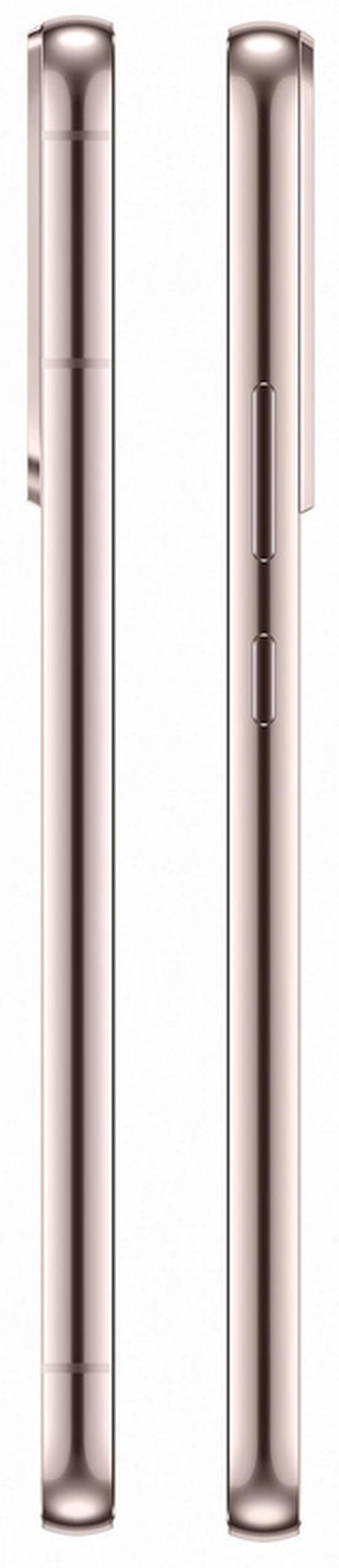 купить Смартфон Samsung S906 Galaxy S22 Plus 256GB Pink {Ref.} в Кишинёве 