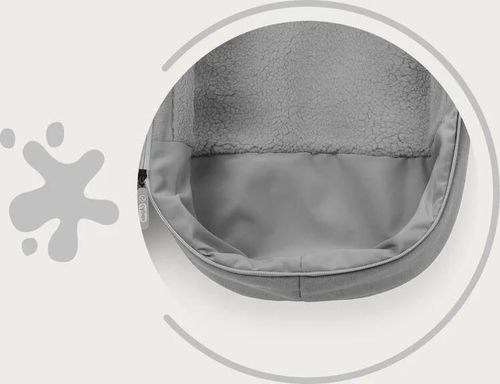 cumpără Accesorii pentru cărucior Cybex 524001357 Husa de iarna pentru carucior Gold Beige în Chișinău 