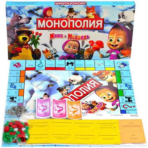 cumpără Joc educativ de masă misc 6543 Joc de masa Monopoly 5211R RU în Chișinău 