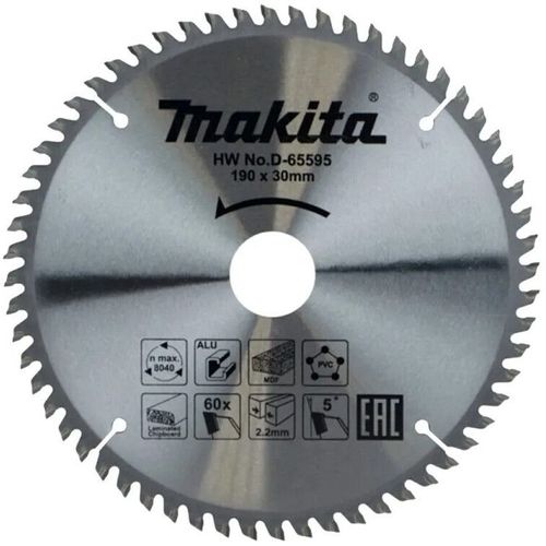 купить Диск отрезной Makita D-65595 Disc ferastrau circ multimaterial 190x30x60 в Кишинёве 