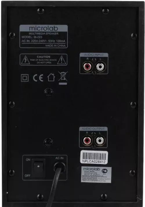 купить Колонки мультимедийные для ПК Microlab M-223 2.1, Black в Кишинёве 