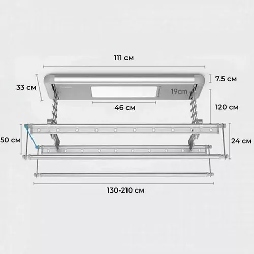 cumpără Uscător de rufe Aqara by Xiaomi Smart Clothes Dryer Lite în Chișinău 