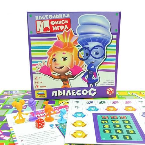 cumpără Joc educativ de masă Zvezda 8930 Aspirator în Chișinău 