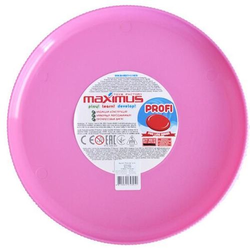 cumpără Jucărie Maximus MX5395 Frisbee Proline în Chișinău 