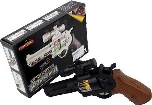 купить Игрушка Richi R24A /25 (48287) Пистолет на батарейках в Кишинёве 