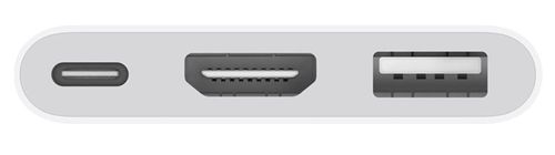 купить Переходник для IT Apple USB-C Digital AV Multiport Adapter MW5M3 в Кишинёве 