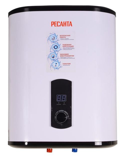 cumpără Încălzitor de apă cumulativ Ресанта ВН-30В în Chișinău 