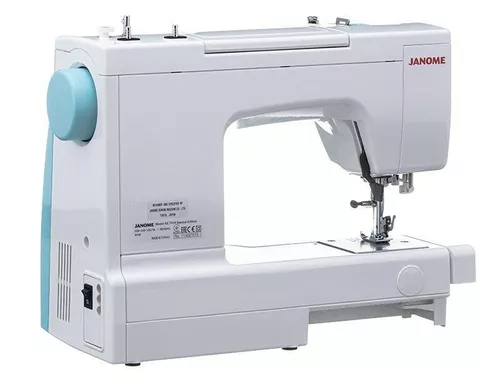 купить Швейная машина Janome 7519 SE в Кишинёве 