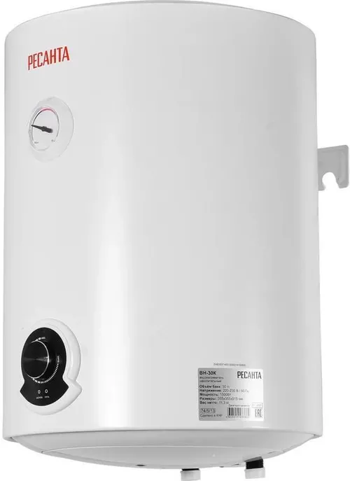 cumpără Încălzitor de apă cumulativ Ресанта ВН-30K în Chișinău 