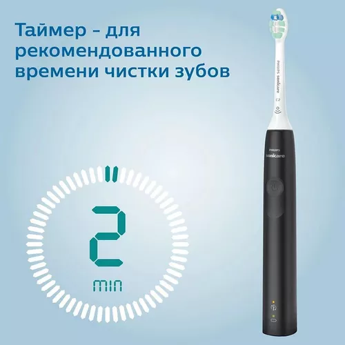 cumpără Periuță de dinți electrică Philips HX3673/14 Sonicare 3100 series în Chișinău 