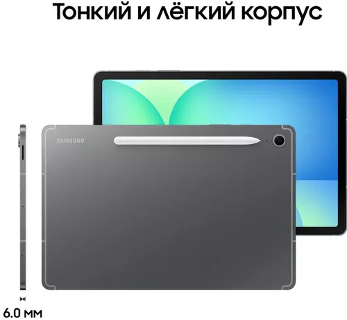 cumpără Tabletă PC Samsung SM-X626 Galaxy Tab S10 FE+ 5G 256GB Gray în Chișinău 