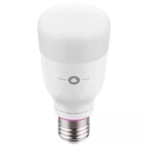 купить Лампочка Yandex YNDX-00010 Smart Lamp White в Кишинёве 