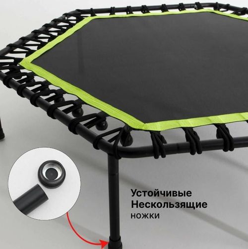 cumpără Trambulină 4Play Hop 122cm în Chișinău 