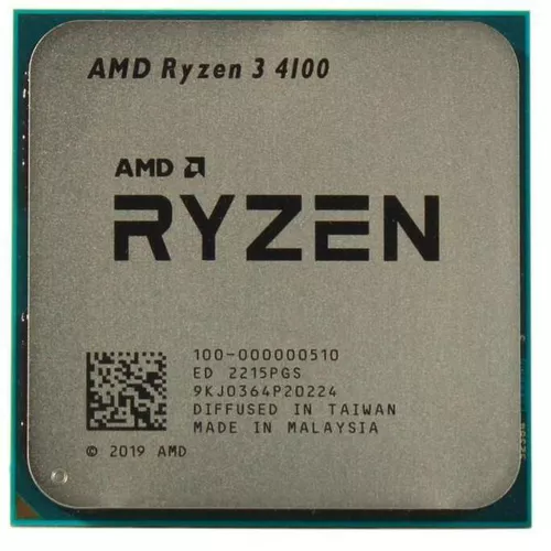 cumpără Procesor AMD Ryzen 3 4100 BOX în Chișinău 