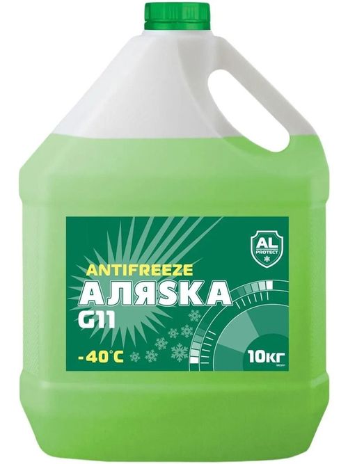 cumpără Antigel Аляска Аляска -40 10kg. (зеленый) în Chișinău 