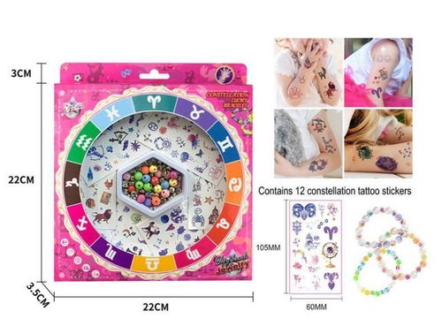 купить Набор для творчества miscellaneous 11384 Set creatie de margele si tatu 501810 в Кишинёве 