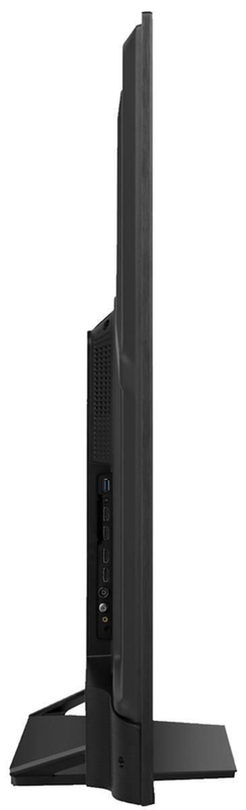 купить Телевизор Hisense 85U7NQ в Кишинёве 