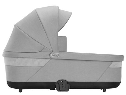 купить Аксессуар для колясок Cybex 522002623 Landou Balios S Lux Lava grey, mid grey в Кишинёве 