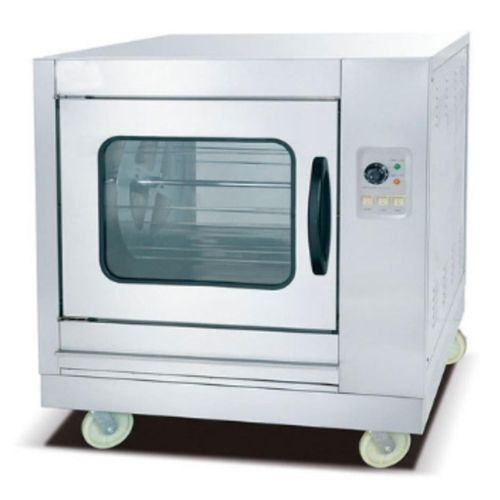 купить Гриль профессиональный Linkrich LR-YXD-201 в Кишинёве 