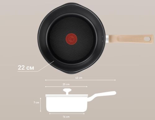 cumpără Tigaie Tefal G1748604 Multi-frying 22cm cu capac în Chișinău 