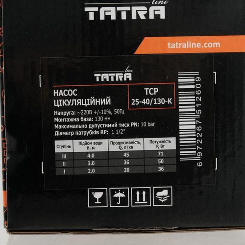 купить Насос циркуляционный Tatra-Line 25-40/130 (90743) в Кишинёве 