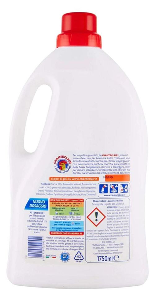 cumpără Detergent rufe Chante Clair 9551 Gel de spalare color 35 sp, 1750 ml în Chișinău 