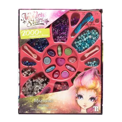 купить Набор для творчества Nebulous Stars 11108 Set cu margele в Кишинёве 