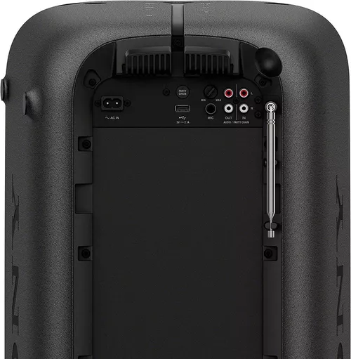 купить Аудио гига-система Sony GTKXB72 в Кишинёве 