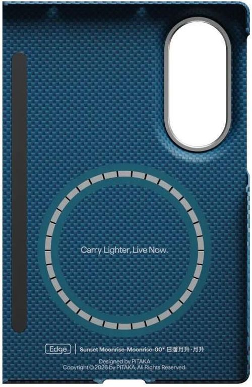 купить Чехол для смартфона Pitaka Edge Wide Samsung Galaxy Z Fold 8 (Protectie spate) Sunset Moonrise (Moonrise 02) (FMWFold8) в Кишинёве 