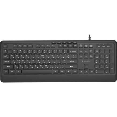 cumpără Tastatură Gembird KB-MCH-05-CYRL în Chișinău 
