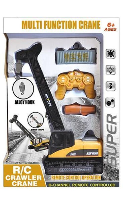 cumpără Jucărie cu telecomandă Essa 99-8 Macara multifuncțională pe telecomandă în Chișinău 