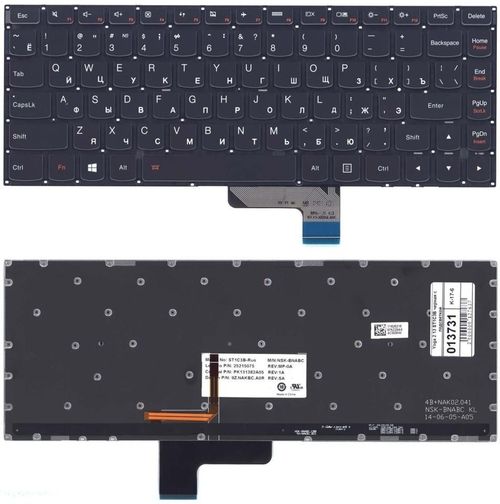 купить Keyboard Lenovo Yoga 2-13 2-14 3-14 w/o frame "ENTER" - small w/Backlit ENG. Black в Кишинёве 