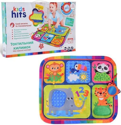 купить Коврик игровой Kids Hits KH06/001 Коврик музикальный My First Zoo в Кишинёве 