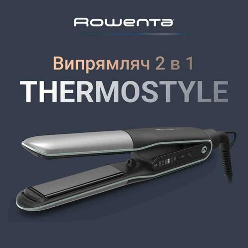 купить Выпрямитель для волос Rowenta SF7120E0 в Кишинёве 