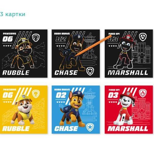 cumpără Set de creație Dodo 200193 Set de gravuri: Racer, Marshal și Tough Guy, seria Paw Patrol în Chișinău 