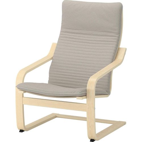 купить Кресло Ikea Poang (Furnir Mesteacăn/Knisa Bej Deschis) pentru copii в Кишинёве 
