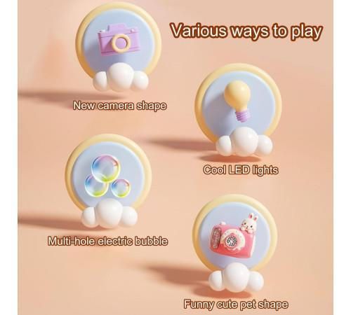 купить Игрушка Hoogar HG26240018 Bubble Camera Bunny в Кишинёве 