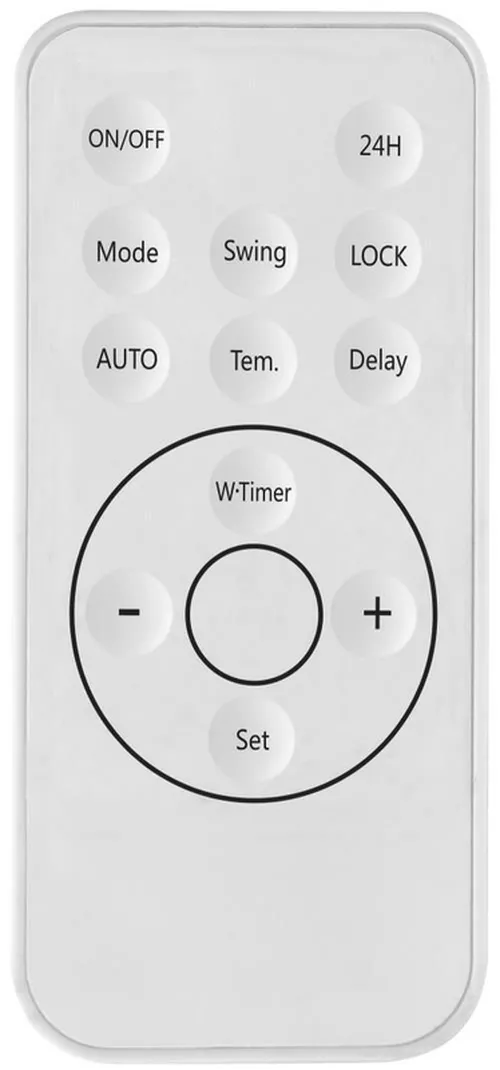 купить Завеса тепловая Noveen HC2100 Pilot LED White в Кишинёве 